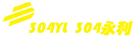 304am永利集团(中国)有限公司-Official Website