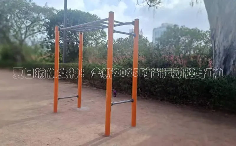 304永利集团有限公司