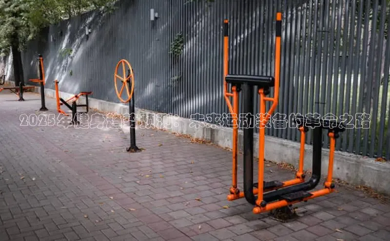 中国·永利304(集团有限公司)-官方网