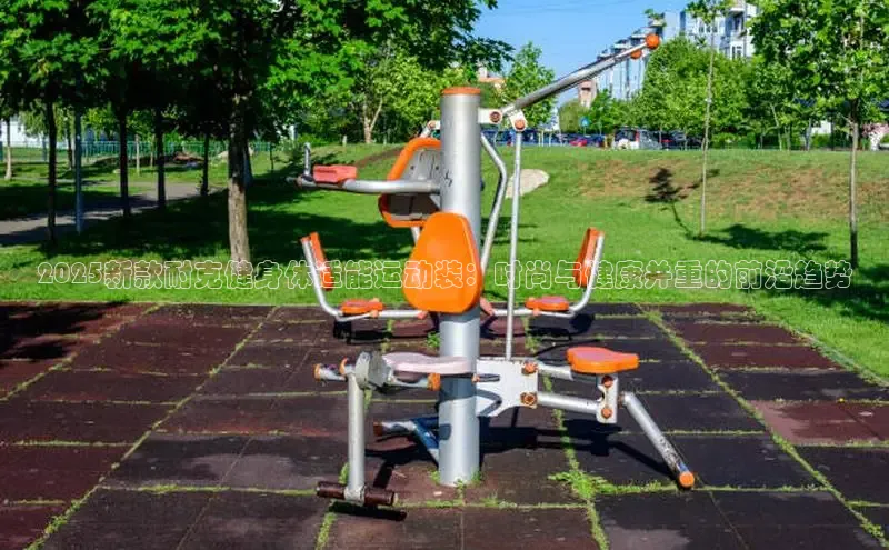 304永利官网.登录官网.top