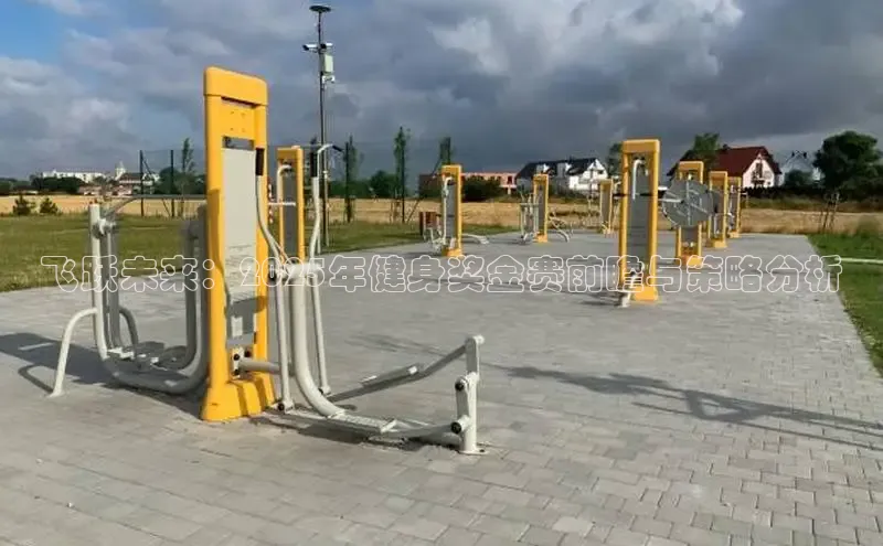 中国·永利304(集团有限公司)-官方网