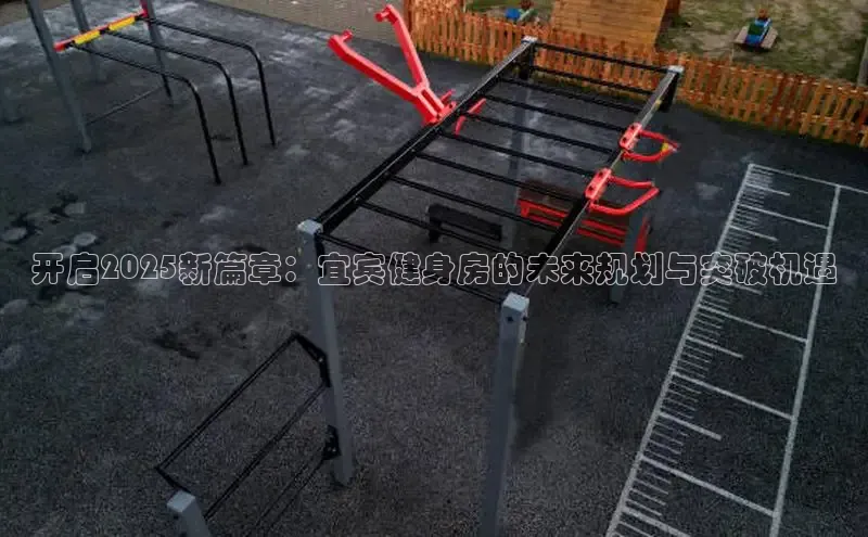 304永利集团有限公司