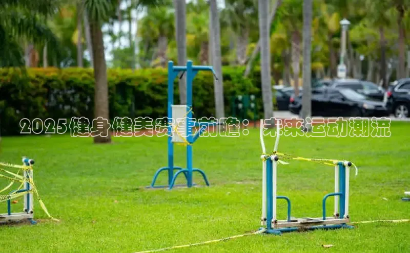 中国·永利304(集团有限公司)-官方网