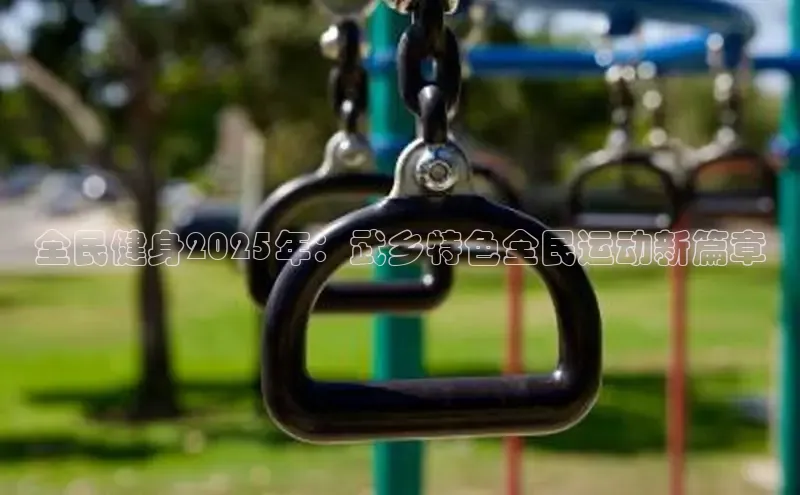 304永利集团有限公司