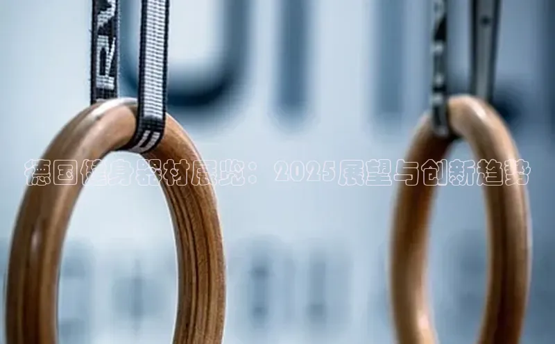 304永利集团官网入口