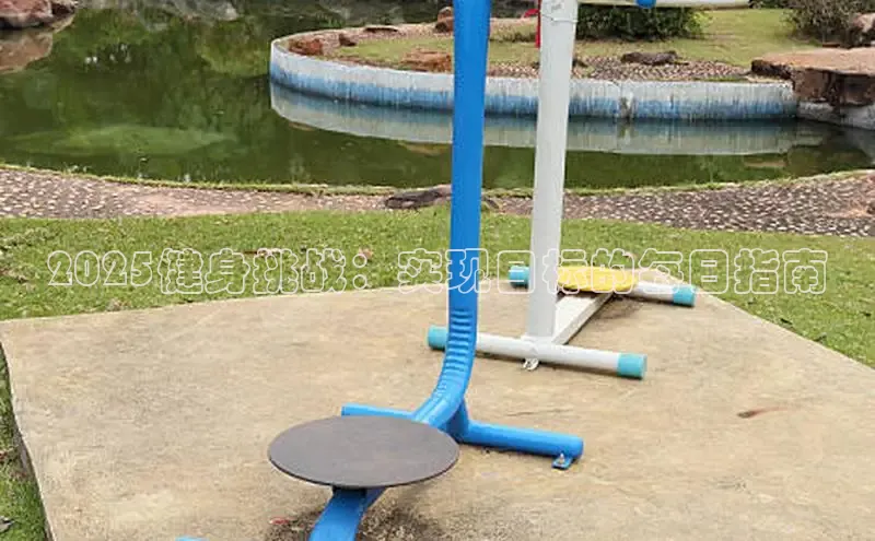 304永利集团官网入口