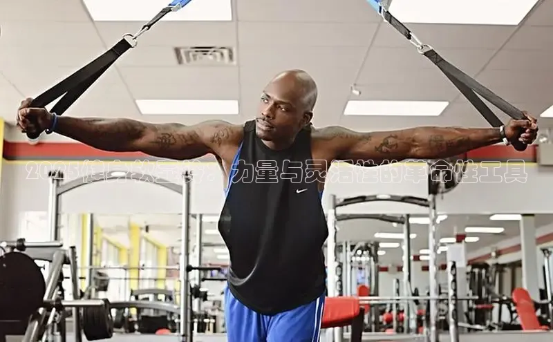 304永利官网.登录官网.top