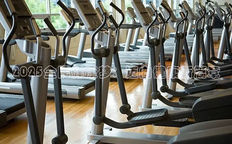 中国·永利304(集团有限公司)-官方网