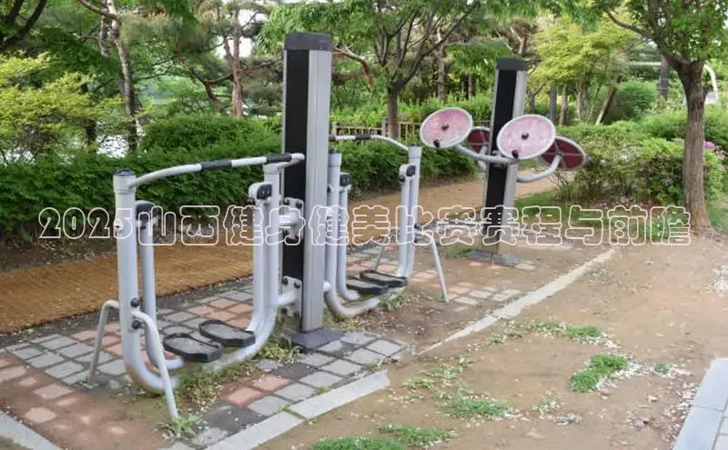 304永利集团有限公司