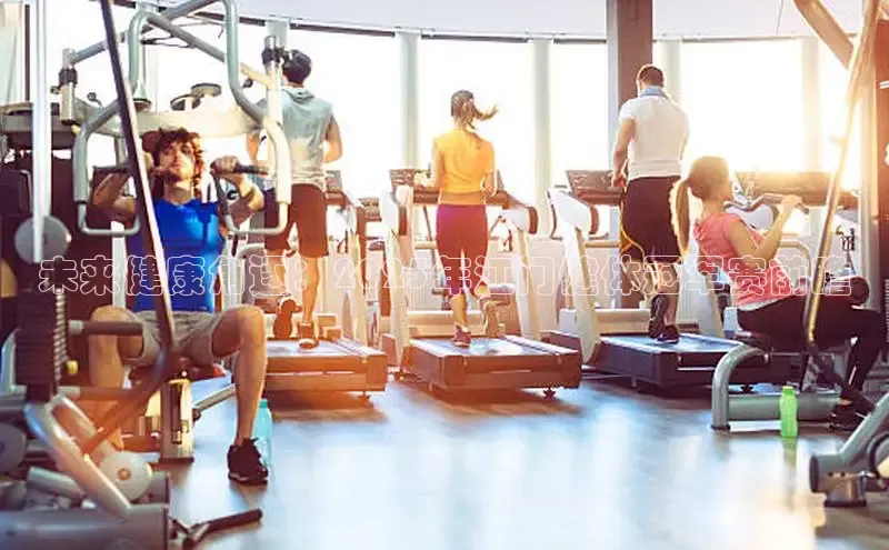 304永利集团有限公司