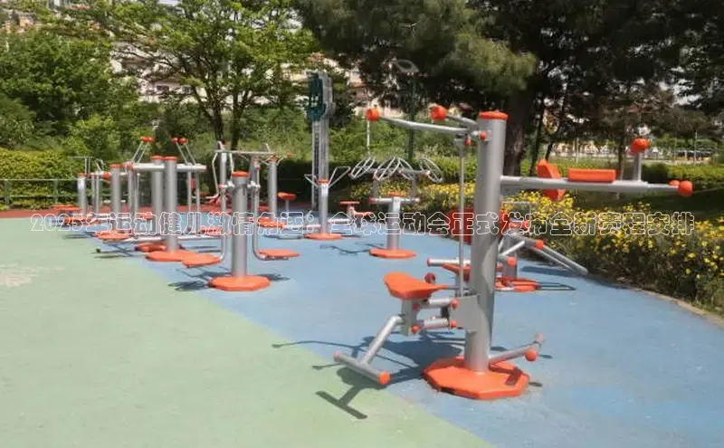 304永利集团官网入口