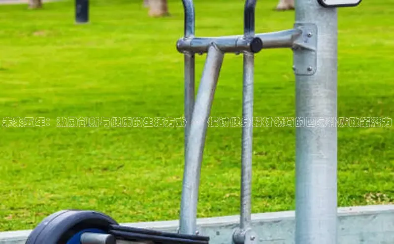 中国·永利304(集团有限公司)-官方网