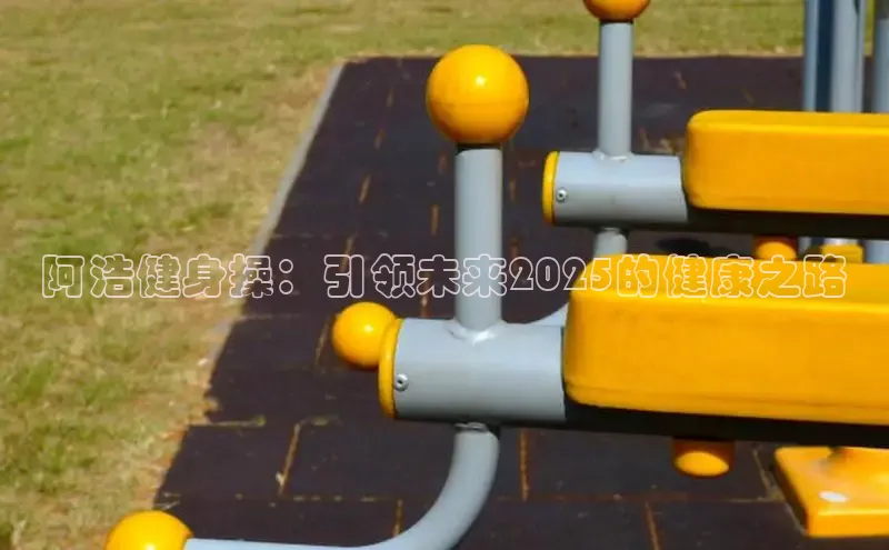 304永利集团有限公司