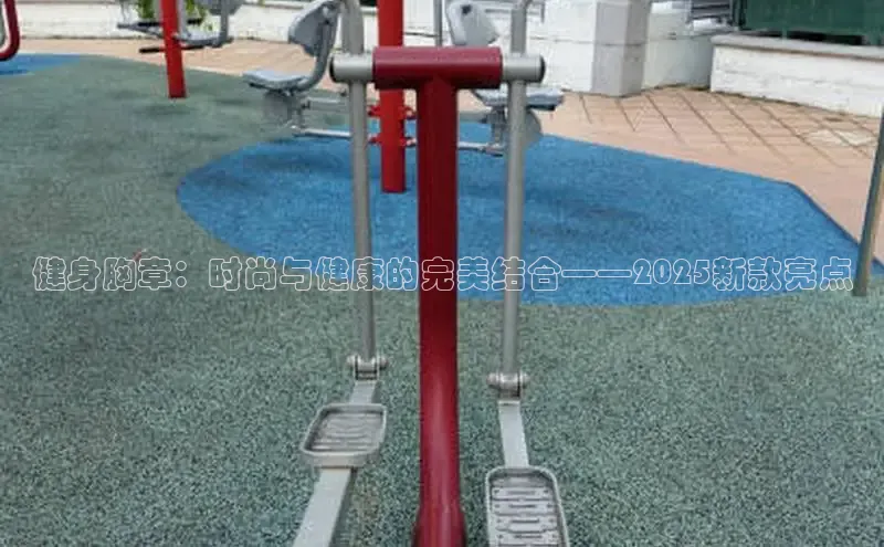 304永利官网.登录官网.top