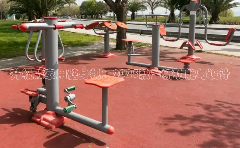 304永利集团官网入口