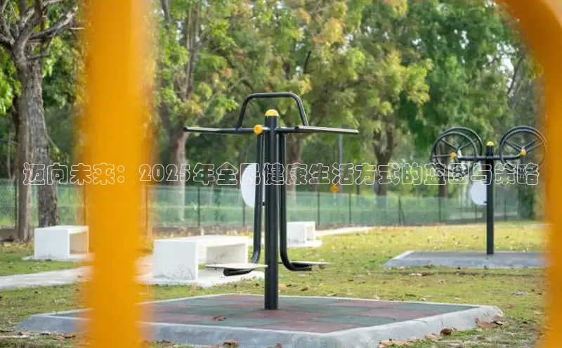 304永利集团官网入口