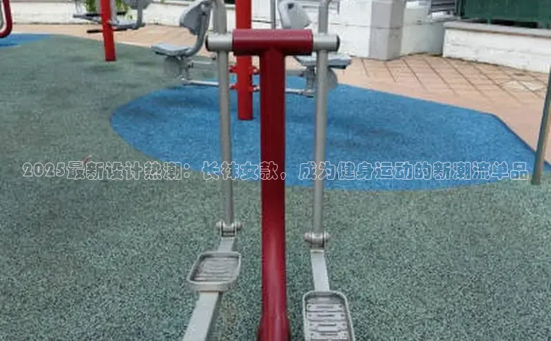 304永利集团官网入口