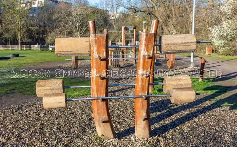 中国·永利304(集团有限公司)-官方网