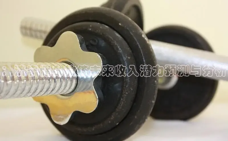 中国·永利304(集团有限公司)-官方网