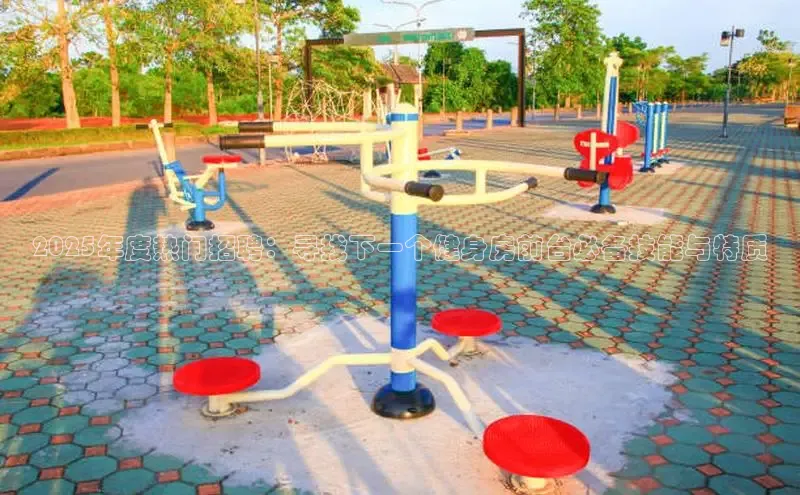 304永利集团有限公司