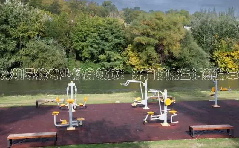 304永利集团官网入口