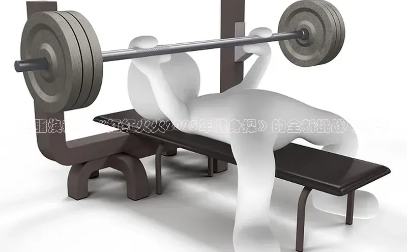 304永利集团有限公司