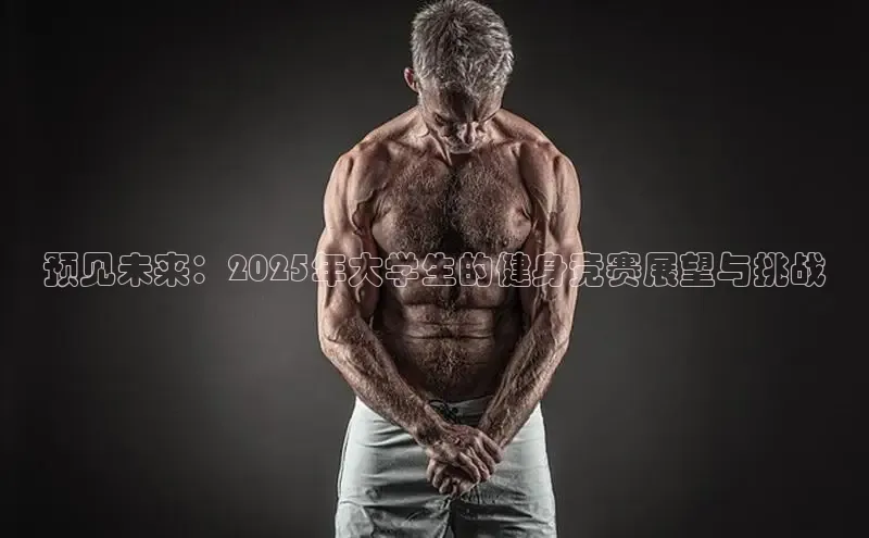 中国·永利304(集团有限公司)-官方网