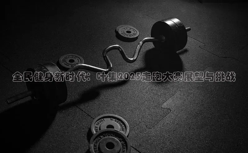 中国·永利304(集团有限公司)-官方网